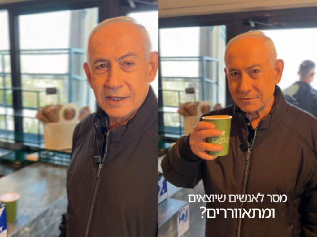 Vídeo real de Netanyahu em um café foi destacado na análise do NewsGuard como exemplo de conteúdo real apontado como deepfake (reprodução X Benjamin Netanyahu) 