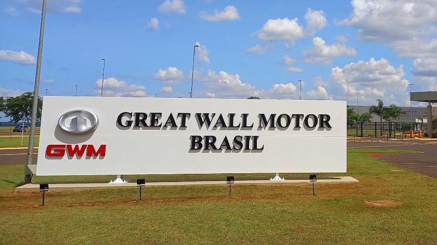 Great Wall Motors - Fábrica em Iracemápolis - Divulgação