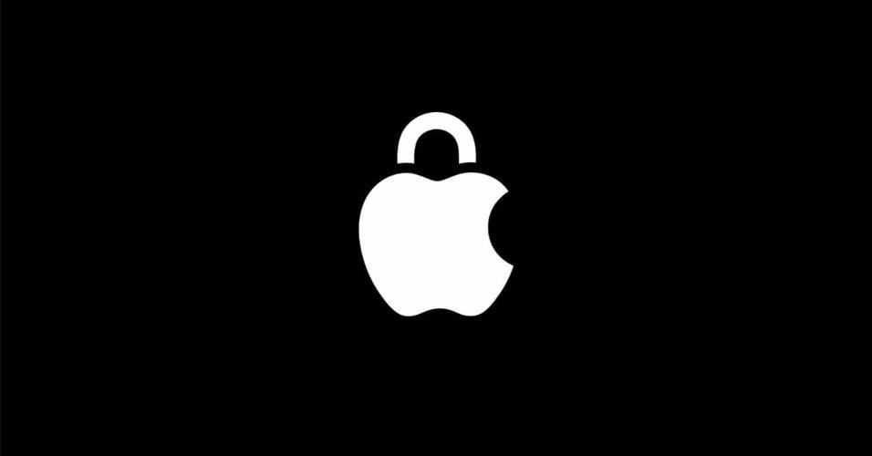 Logo da Apple como se fosse um cadeado (lock) - undefined