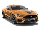 Mustang Mach 1 2022 chega ao Brasil por R$ 553.180 e com motor V8 - Mustang Mach 1 Laranja Delhi (Foto: Divulgação/Ford)