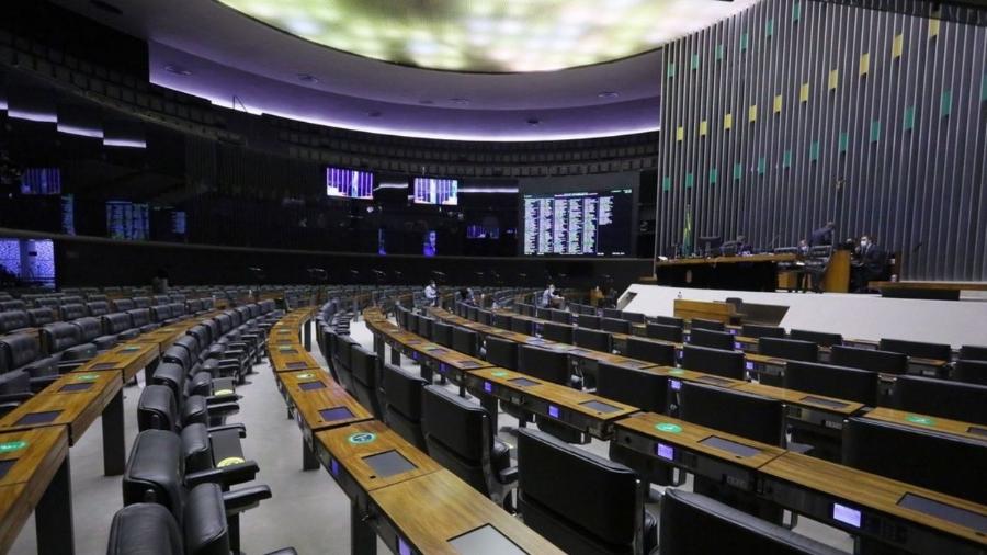 Interior da Câmara dos Deputados - Divulgação
