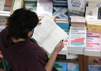 Região Sul lidera em alfabetização, enquanto Nordeste segue com menor índice - Agência Brasil
