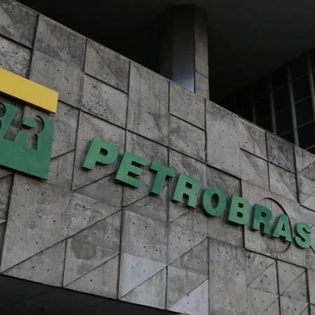 Petrobras tem prejuízo de R$ 17 bilhões e queda nos lucros em 2024 Petrobras tem prejuízo de R$ 17 bilhões e queda nos lucros em 2024