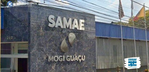 Concurso do SAMAE de Mogi Guaçu: sede do Serviço Autônomo Municipal de Água e Esgoto - undefined