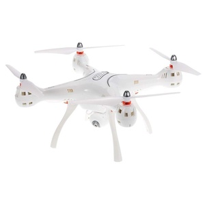 Drone hot sale price 2019