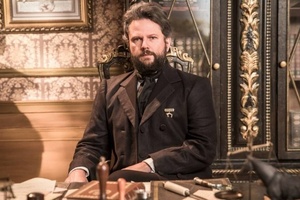 DIVULGAÇÃO/TV GLOBO