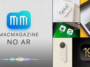 MacMagazine no Ar #612: campainha com Face ID, novos sensores nos “AirPods Pro 3”, compatibilidade do iOS 19 e mais!