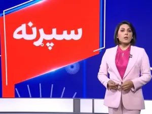 Talibã ordena que jornalistas, entrevistados e cidadãos boicotem TV afegã baseada em Londres