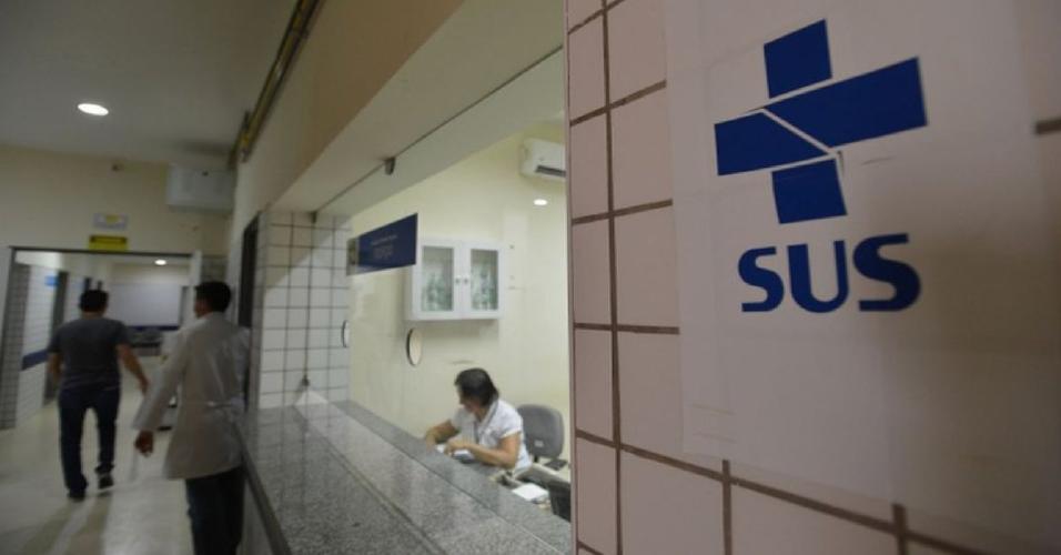 Recepção de hospital do Sistema Único de Saúde (SUS) - undefined