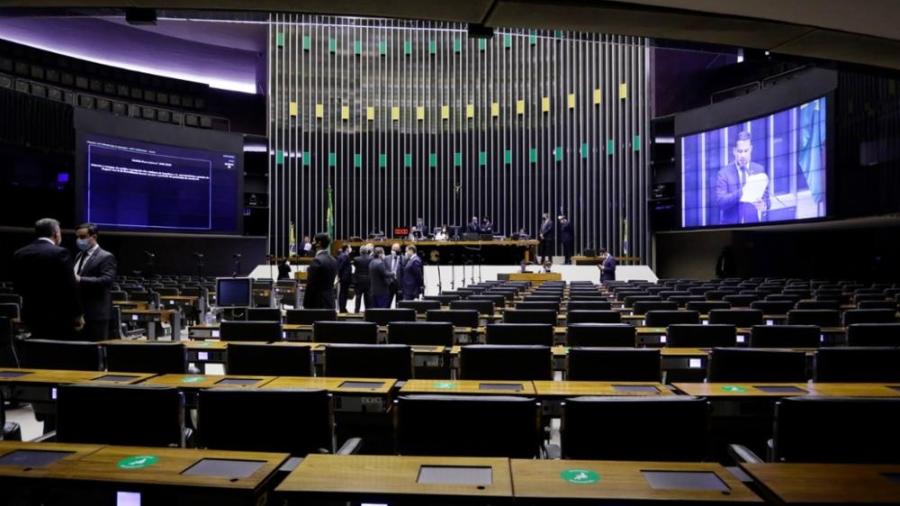 Câmara tenta flexibilizar financiamento de campanha - Najara Araújo/Ag. Câmara