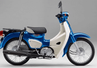 Honda deixará de vez o mercado das pequenas mobiletes de 50 cm³ - Foto: Honda | Reprodução