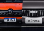 Renault avança ao confirmar acordo com Geely no Brasil - https://carsughi.uol.com.br/wp-content/uploads/2025/02/renault-avanca-ao-confirmar-acordo-com-geely-no-brasil.jpg