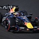 F1: Teto or&ccedil;ament&aacute;rio impede Red Bull de manter ritmo de desenvolvimento do carro