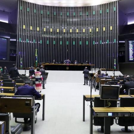 Imagem mostra plenário da Câmara dos Deputados