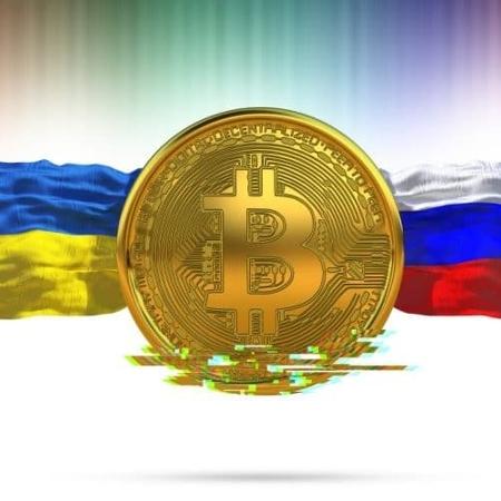 Bitcoin segue em alta mesmo com novos ataques na Ucrânia - Reprodução
