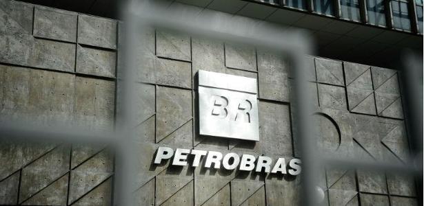 Fachada da sede da Petrobras, no Rio - Agência Brasil