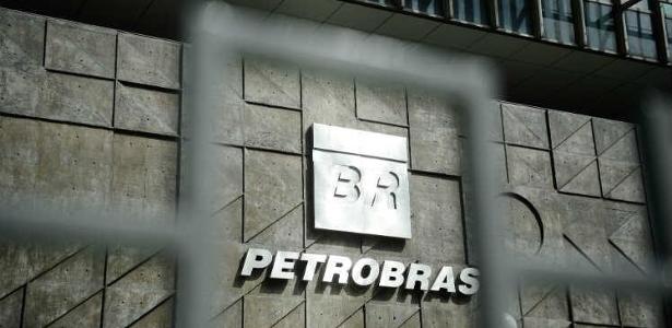 Petrobras é uma das estatais que terá seu PLR (Programa de Participação nos Lucros e Resultados) devassado pelo tribunal de contas federal - Foto: ABr