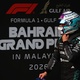 F1: Antonelli admite dom&iacute;nio de Verstappen e pouca chance de pole na Mal&aacute;sia, com ou sem erro no Q2