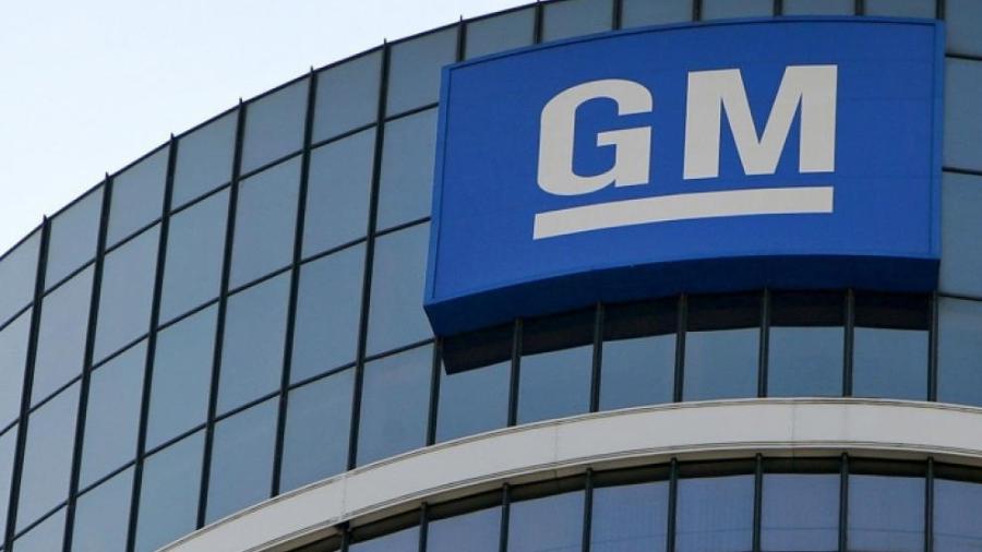 General Motors - Reprodução