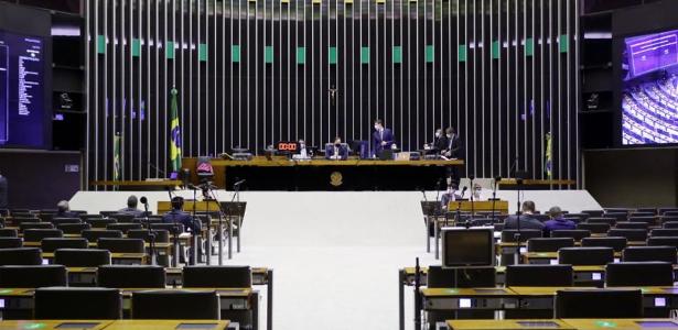 Sucessão de Maia | Mesa diretora decide, e eleição na Câmara será presencial e no dia 1º/2