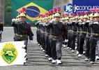 Concurso da PM PR: publicado edital com 50 vagas para cadetes - Divulgação