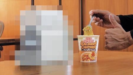cup o noodles moletom com capuz