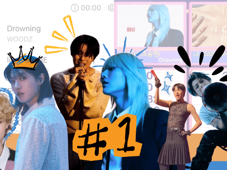 K-pop: WOODZ chega ao topo dos charts 2 anos após lançar Drowning