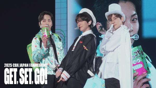 EXO-CBX: Chen, Baekhyun e Xiumin agora em nova casa, a INB100 EXO-CBX: Chen, Baekhyun e Xiumin agora em nova casa, a INB100