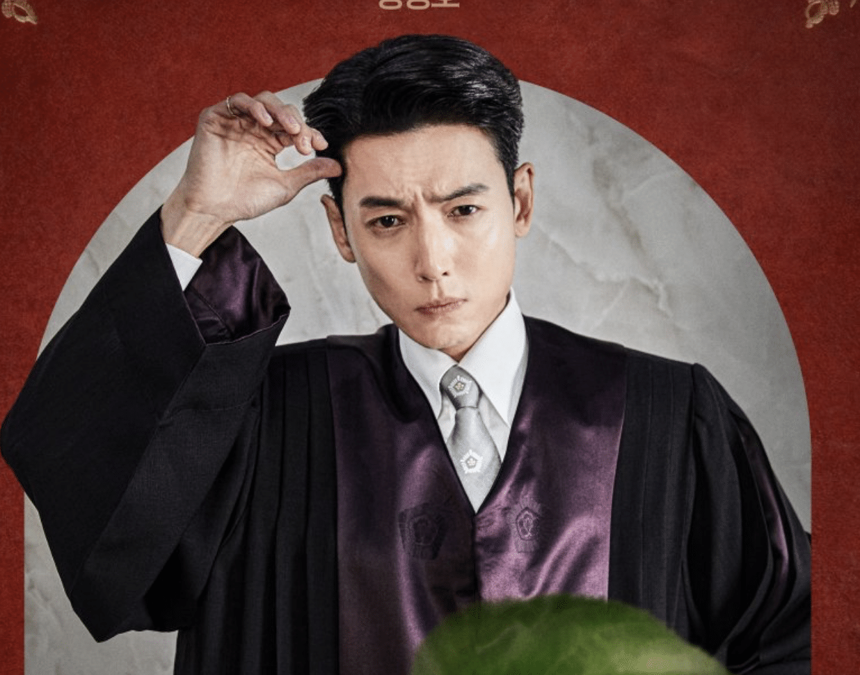 K-drama Pro Bono - undefined