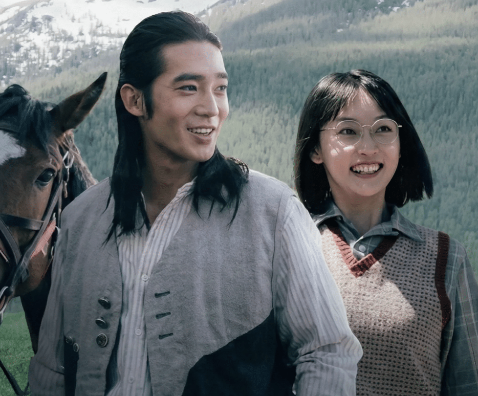 C-drama 'Meu Altai' - undefined