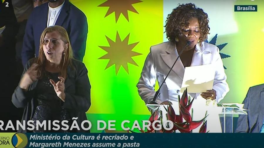Margareth Menezes - Reprodução/TV Brasil 