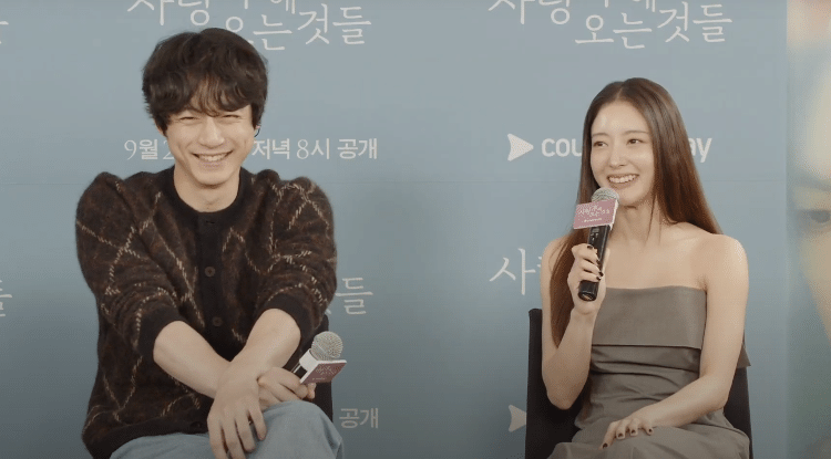 Kentaro e Se-young se divertindo na coletiva de imprensa de "What comes after love"