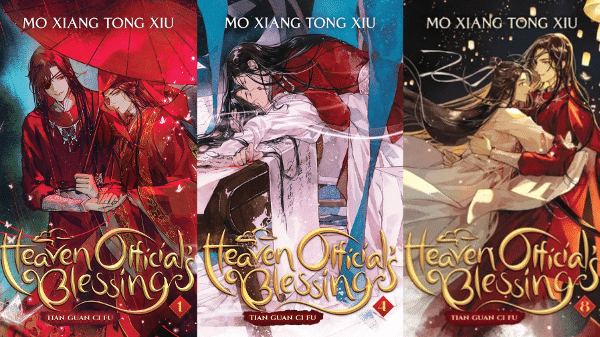 O romance chinês gigantesco TGCF, O romance chinês gigantesco TGCF,