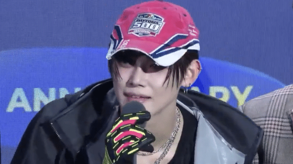 Yeonjun discursa no Hanteo Music Awards após prêmio do TXT Yeonjun discursa no Hanteo Music Awards após prêmio do TXT