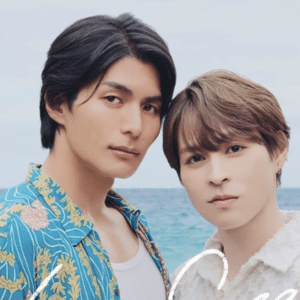 'Love Sea' (JP)
