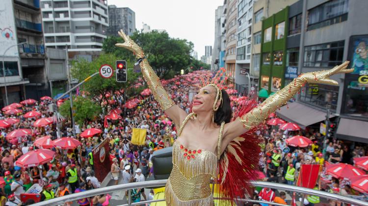 Acadêmicos do Baixo Augusta, em São Paulo