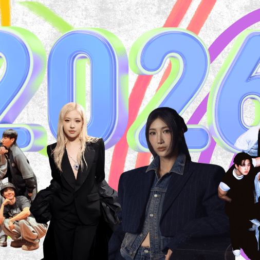 2026-um-ano-que-promete-ser-