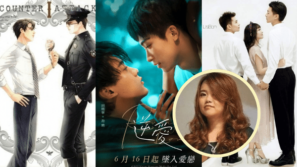A novel 'Counter Attack' da chinesa Chai Jidan deu origem a 'Revenged Love'