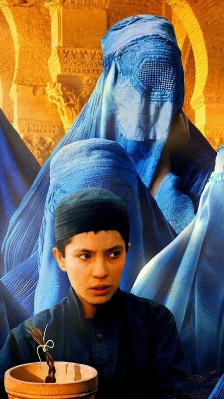 Netflix,  e mais: 11 filmes e séries para entender o Talibã e o  Afeganistão - ISTOÉ Independente