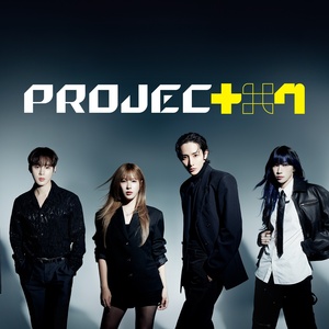 Survival: Project 7