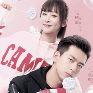 C-drama: 'Go go Squid!'