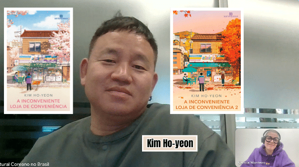 Autor Kim Ho-yeon conversou com o Splash em passagem no país Autor Kim Ho-yeon conversou com o Splash em passagem no país