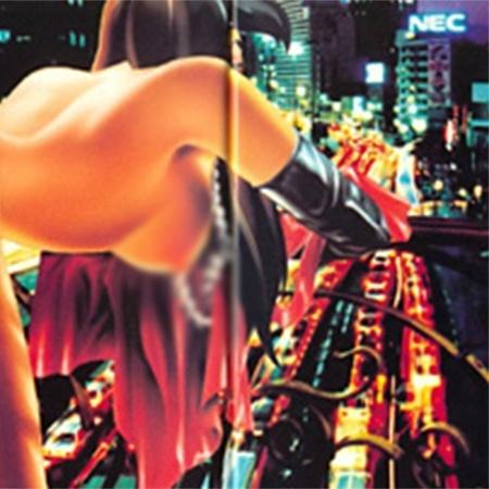 Drag Car em ensaio da Sexy de 1995 - Reprodução - Reprodução
