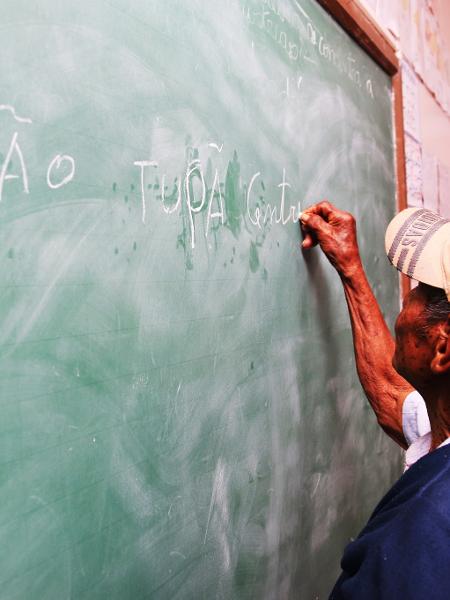 Entre 50 e 64 anos, 51% dos brasileiros são analfabetos funcionais Entre 50 e 64 anos, 51% dos brasileiros são analfabetos funcionais