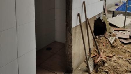 Banheiro - Polícia Civil SP - Polícia Civil SP