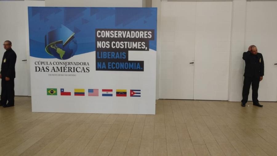 Seguranças na entrada do evento Cúpula Conservadora das Américas - Rodrigo Bertolotto/UOL