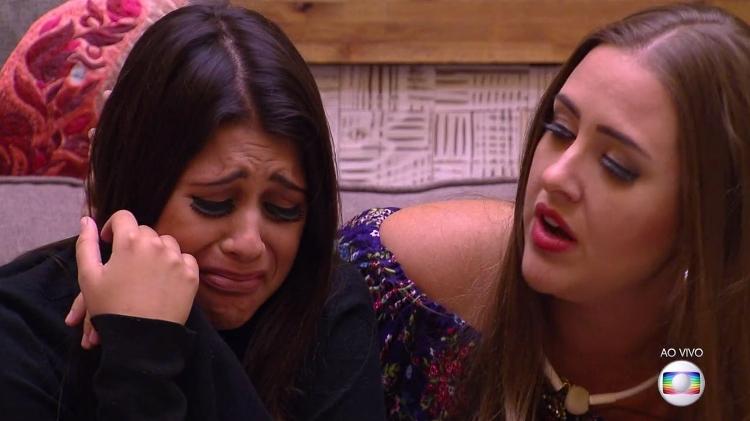 Ana Paula - Reprodução/TvGlobo - Reprodução/TvGlobo