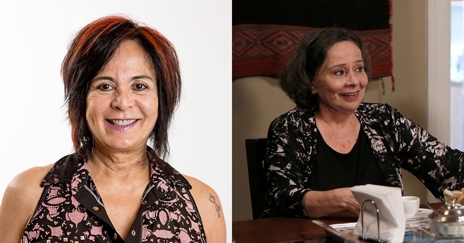 Harumi - Montagem UOL