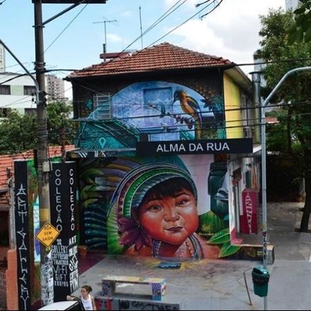 O Espaço Cultural Alma da Rua abriu em 2016 - Divulgação
