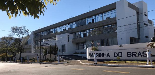 Capitania Fluvial de Minas Gerais, Marinha do Brasil